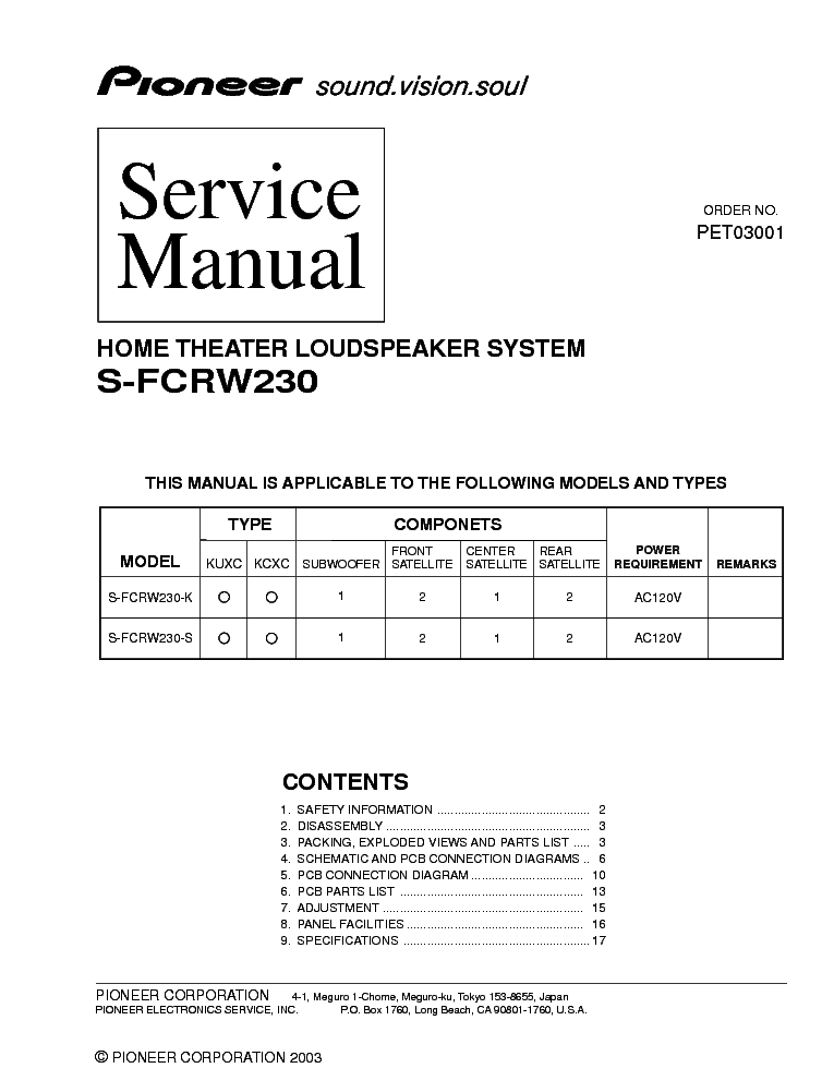 PIONEER S-FCRW230 SM service manual (1st page)