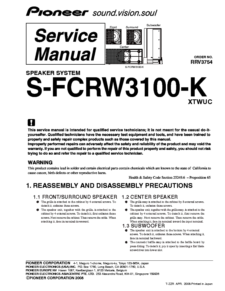 PIONEER S-FCRW3100-K SM service manual (1st page)