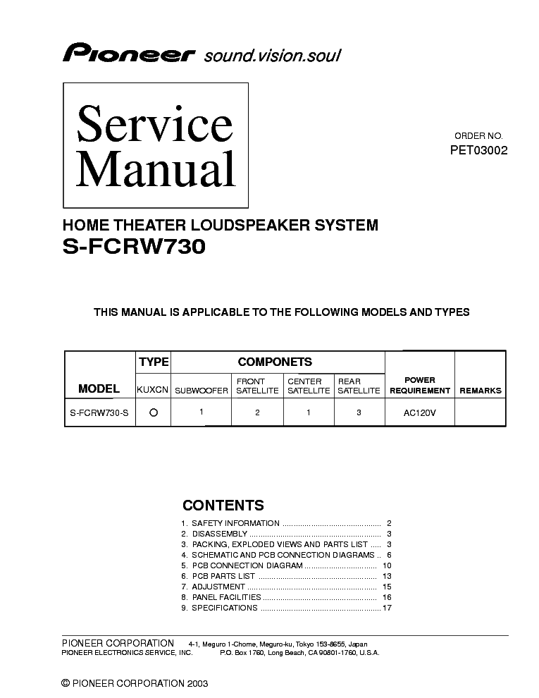 PIONEER S-FCRW730 service manual (1st page)