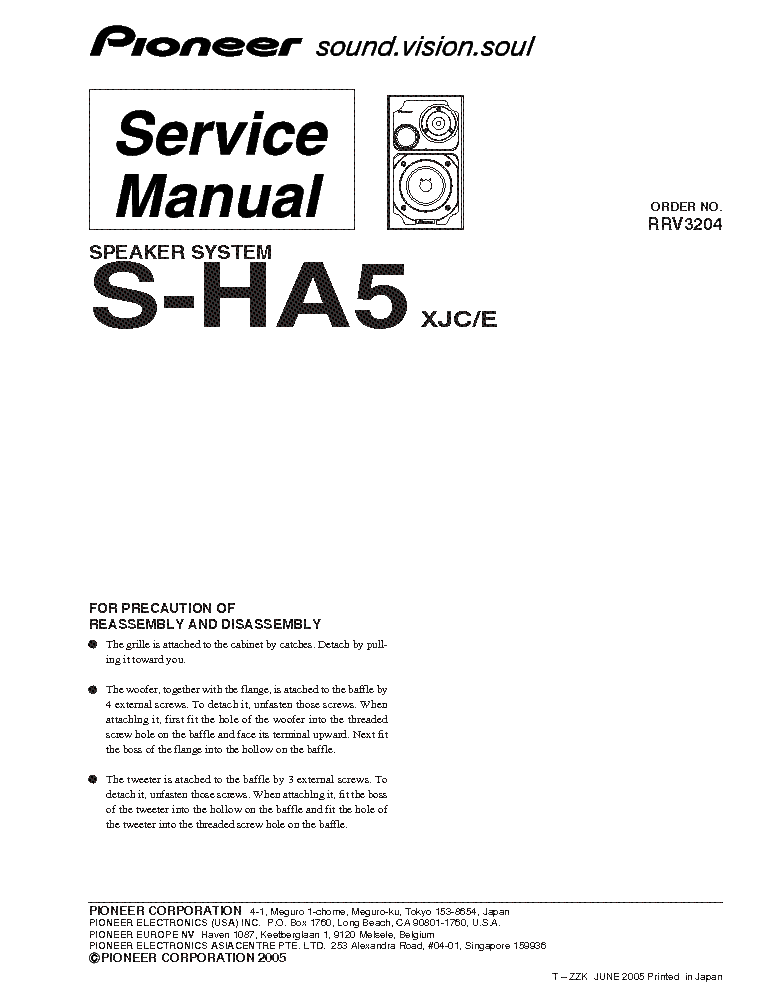 PIONEER S-HA5 SM service manual (1st page)