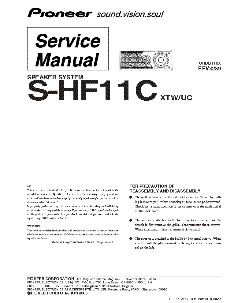 PIONEER S-HF11C SM service manual (1st page)