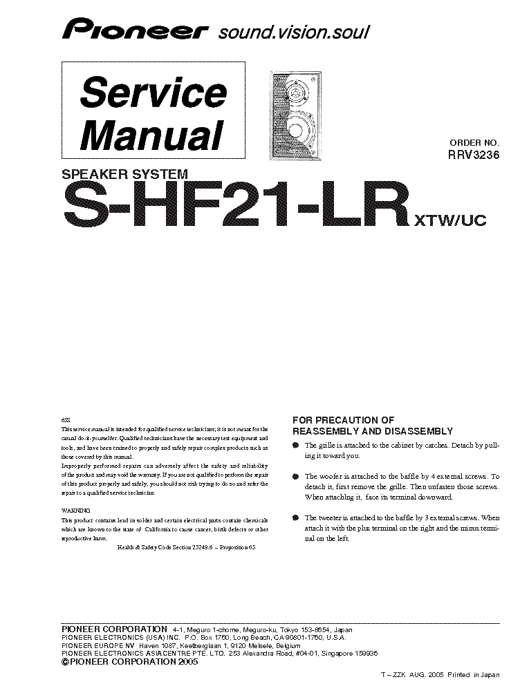 PIONEER S-HF21-LR SM service manual (1st page)