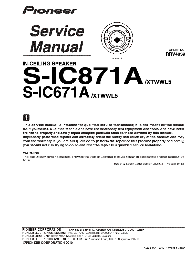 PIONEER S-IC671A IC871A RRV4039 SM service manual (1st page)