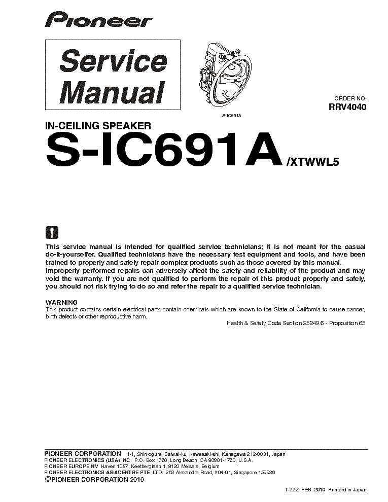 PIONEER S-IC691A SM service manual (1st page)