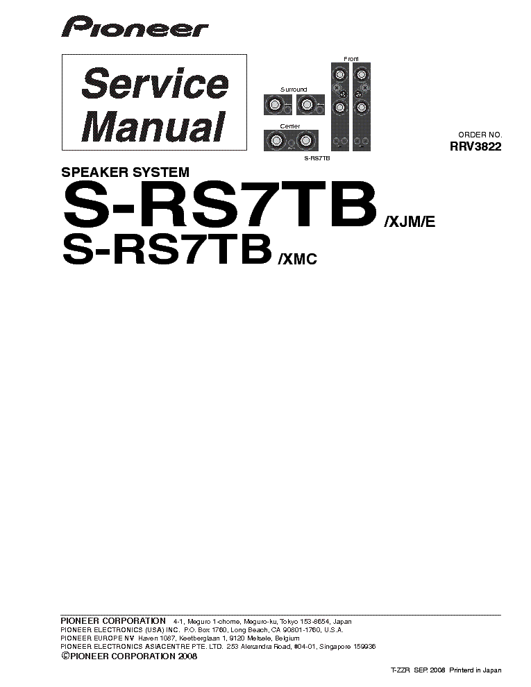 PIONEER S-RS7TB SM service manual (1st page)
