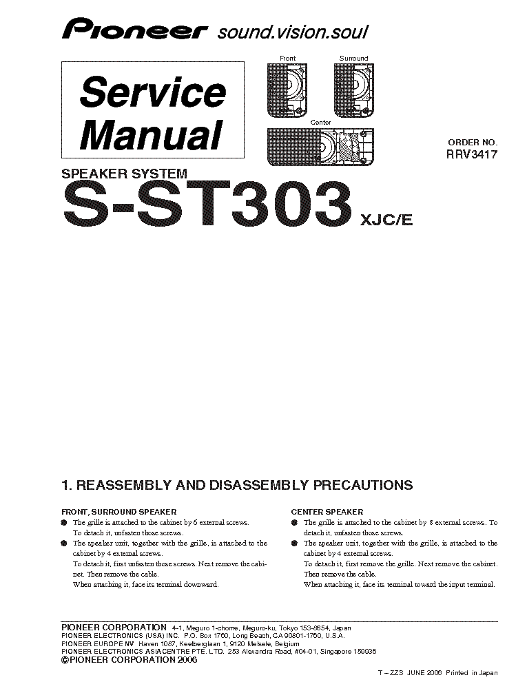PIONEER S-ST303 SM service manual (1st page)