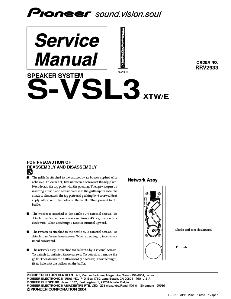 PIONEER S-VSL3 service manual (1st page)