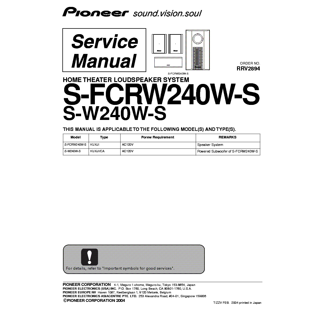 PIONEER S-W240W-S S-FCRW240W-S service manual (1st page)