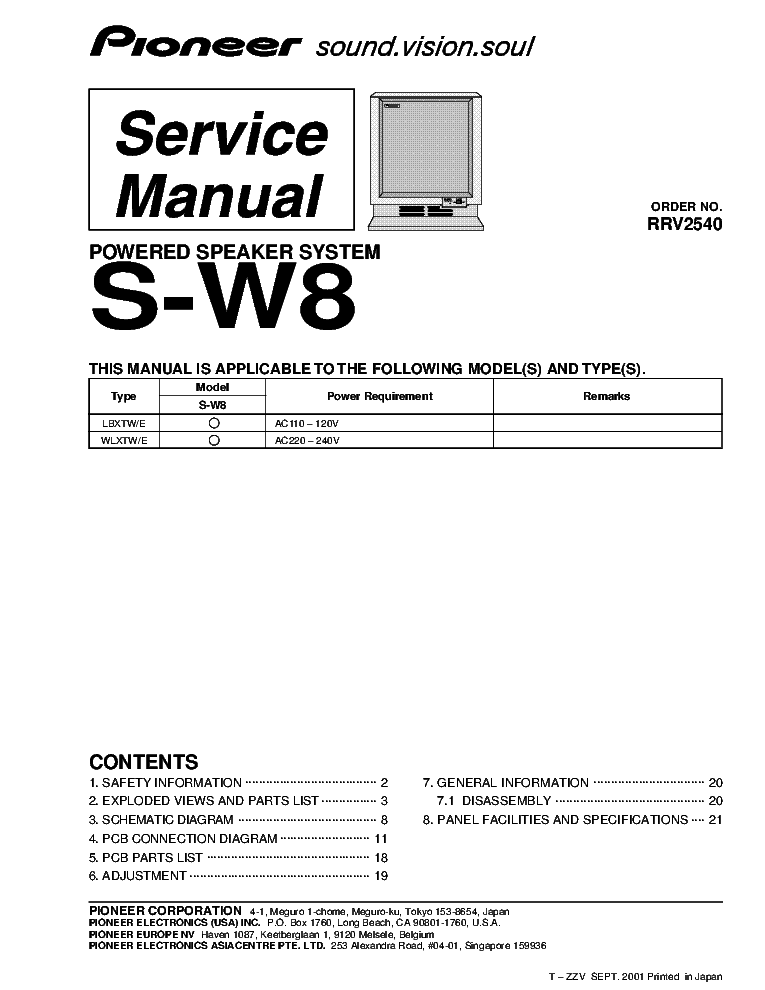 PIONEER S-W8 RRV2540 POWERED SPEAKER SYSTEM service manual (1st page)