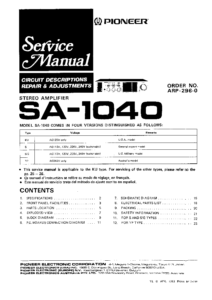 PIONEER SA-1040 SM service manual (1st page)