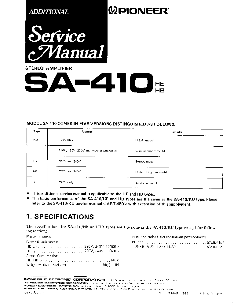PIONEER SA-410HE,410HB service manual (1st page)