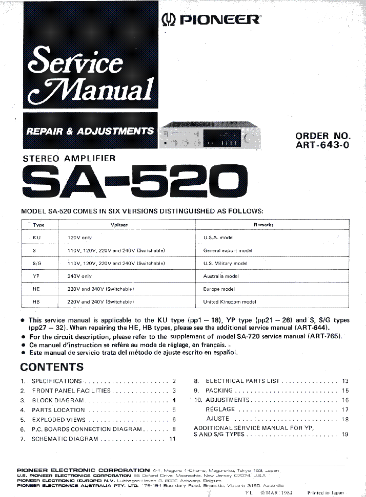 PIONEER SA-520 ONLY SCHEMATIC service manual (1st page)
