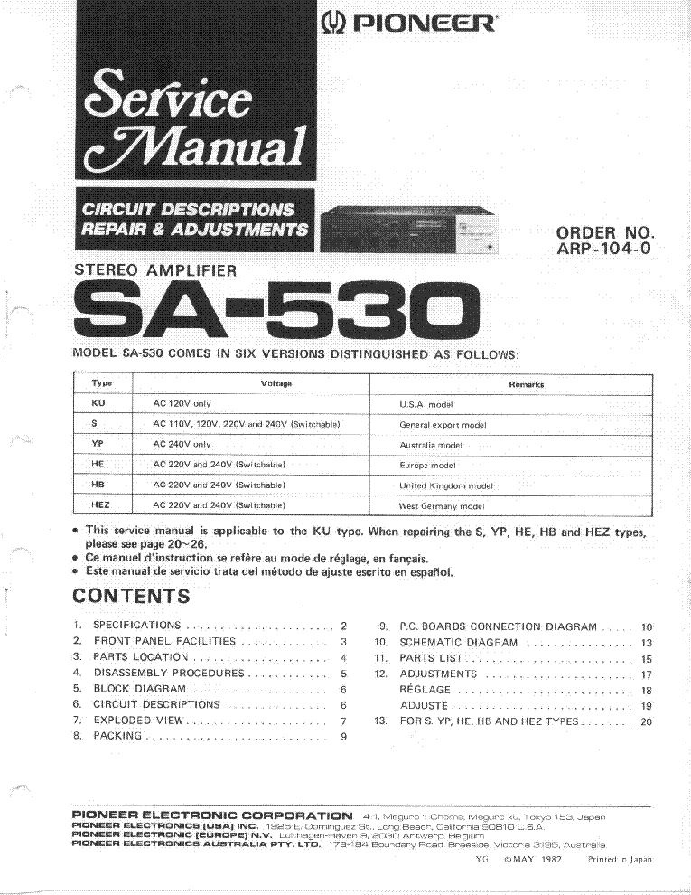PIONEER SA-530 ARP-104-0 service manual (1st page)