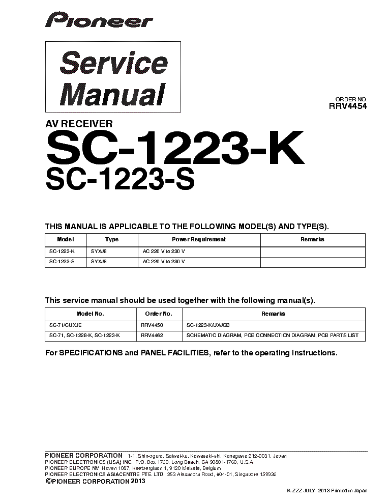 PIONEER SC-1223-K SC-1223-S RRV4454 service manual (1st page)