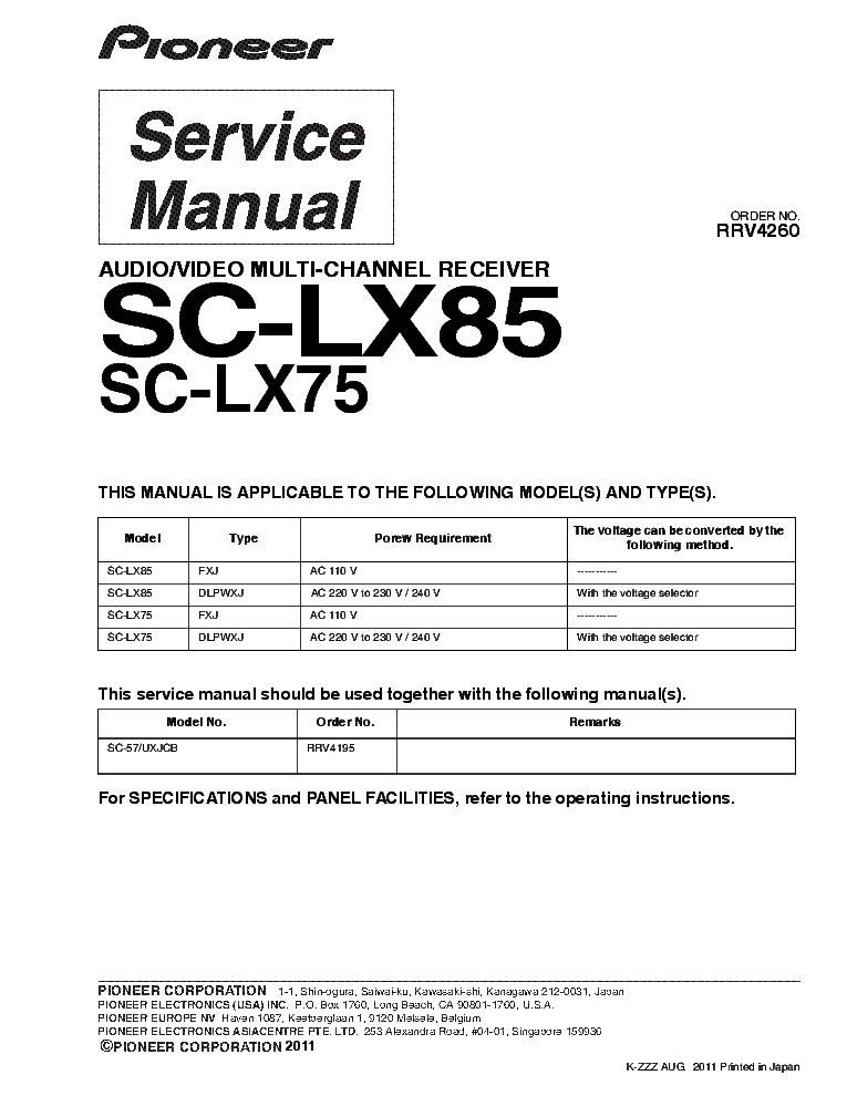 PIONEER SC-LX85 SC-LX75 RRV4260 service manual (1st page)