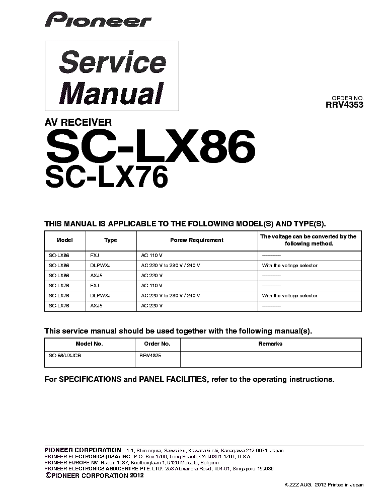 PIONEER SC-LX86 SC-LX76 RRV4353 service manual (1st page)