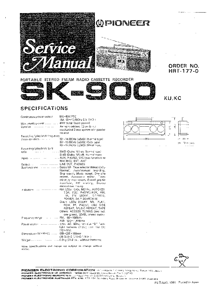 SC-900日本語版対応参考書