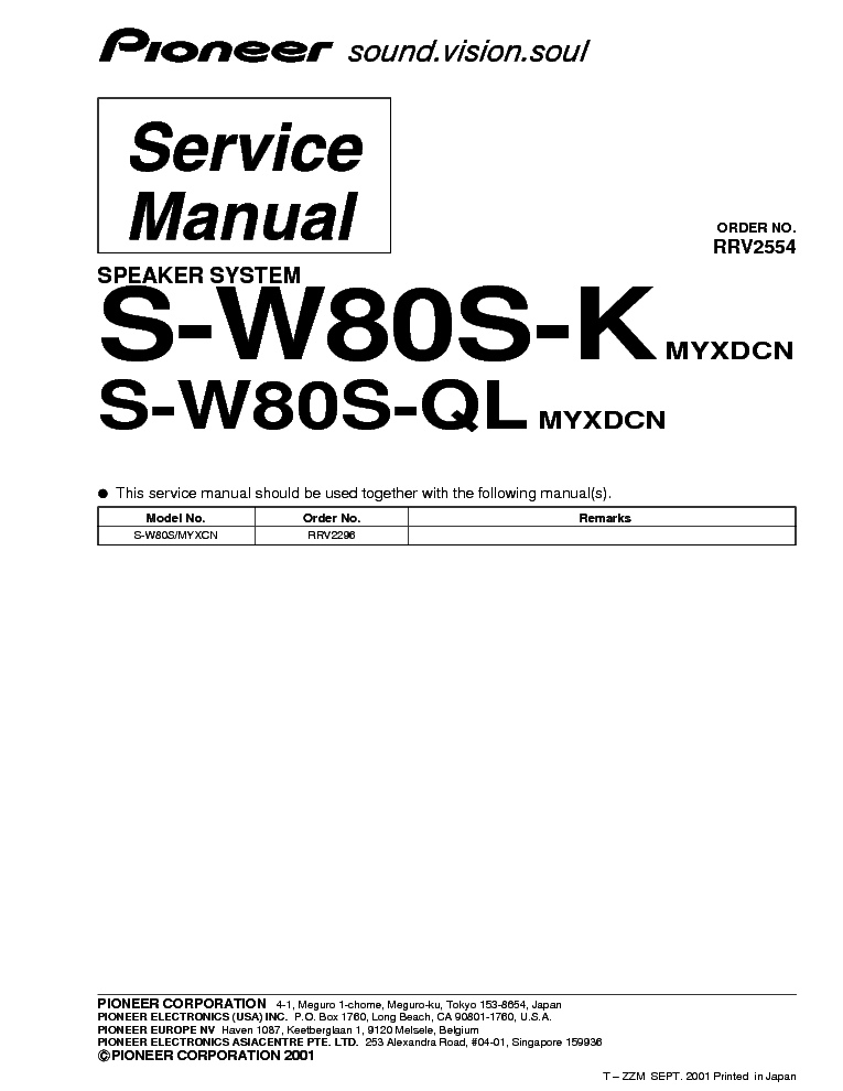 PIONEER SW-80-S SERVICE MANUAL service manual (1st page)