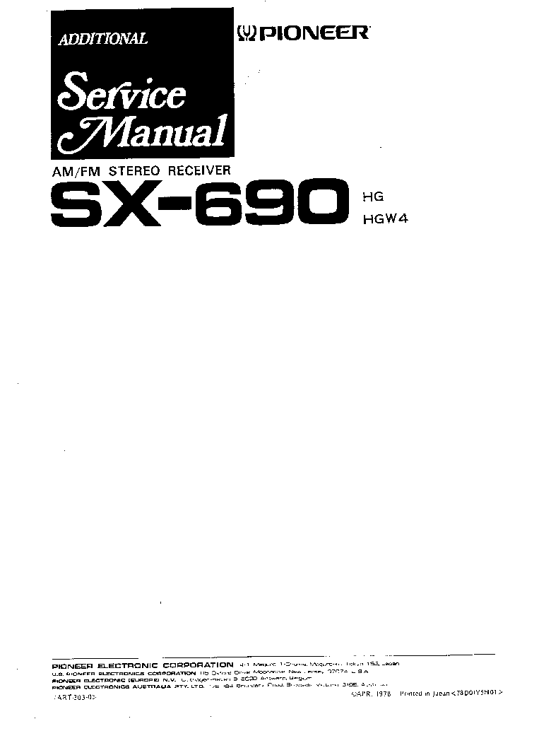 PIONEER SX690 service manual (1st page)