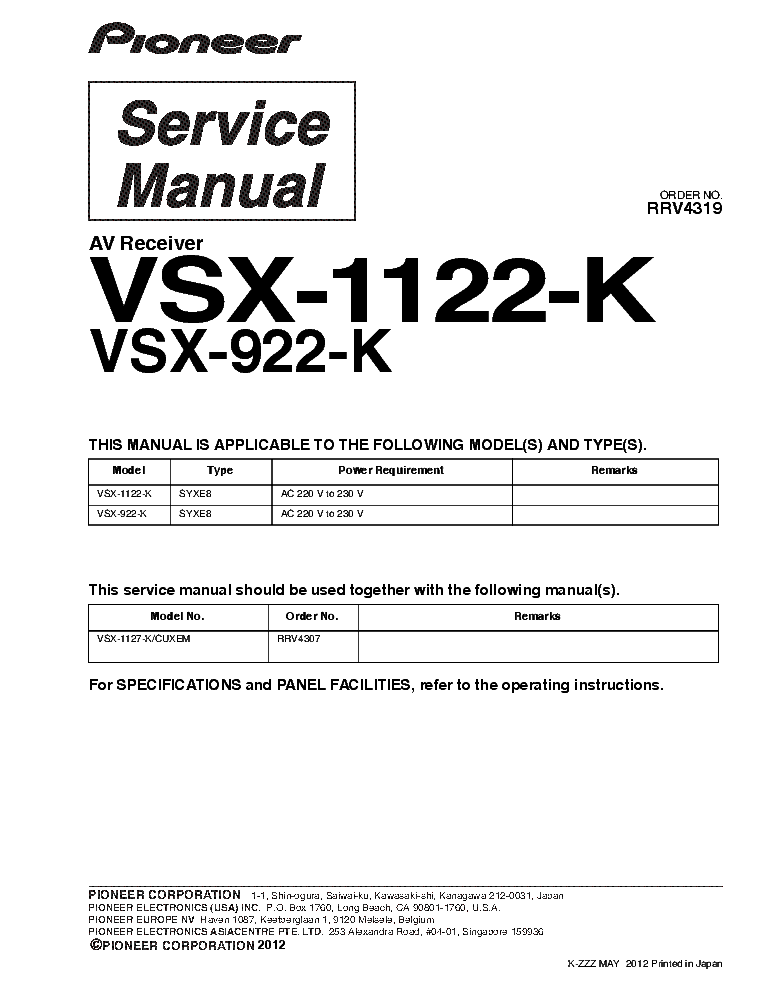 PIONEER VSX-1122-K VSX-922-K service manual (1st page)
