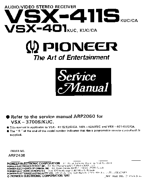 PIONEER VSX-401 VSX-411S service manual (1st page)