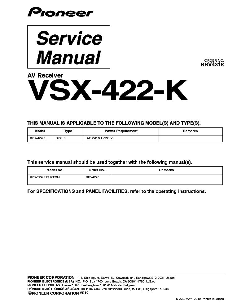 PIONEER VSX-422-K RRV4318 SUPPLEMENT service manual (1st page)