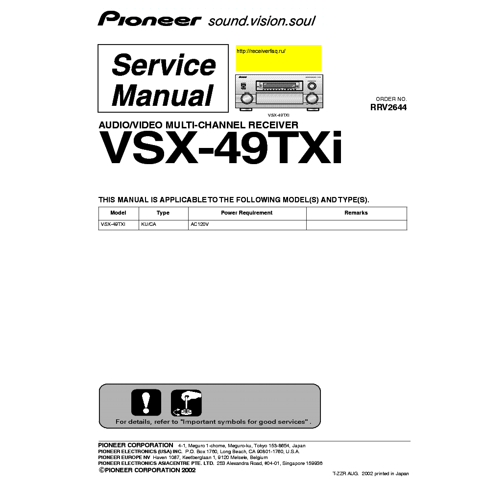 PIONEER VSX-49TXI service manual (1st page)