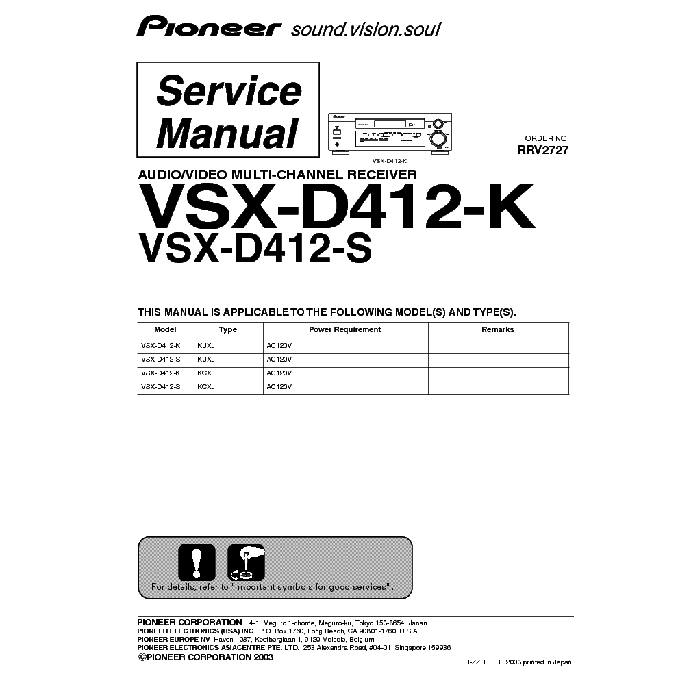 PIONEER VSX-D412K-S RRV2727 service manual (1st page)