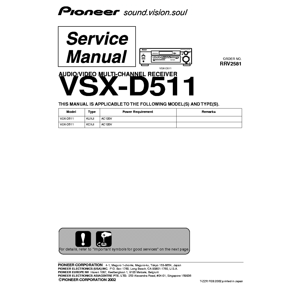 PIONEER VSX-D511 SM service manual (1st page)