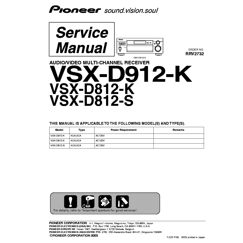PIONEER VSX-D812 D912K S service manual (1st page)