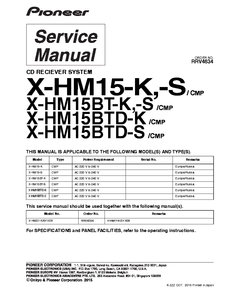 PIONEER X-HM15-K X-HM15BT X-HM15BTD RRV4634 service manual (1st page)