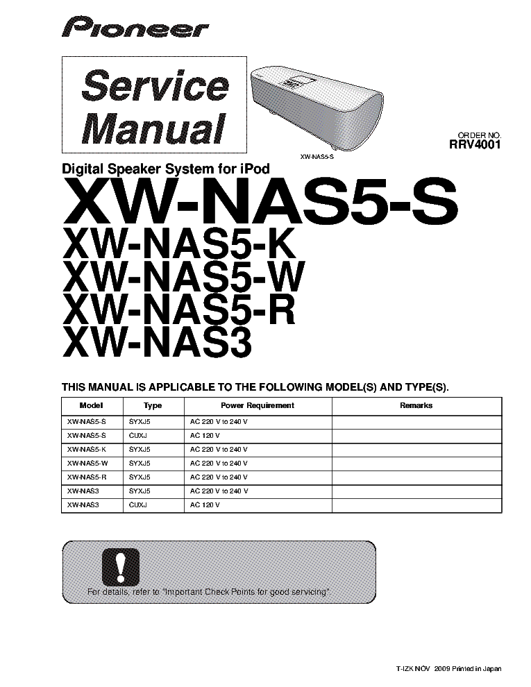 PIONEER XW-NAS5-S K W R NAS3 SM service manual (1st page)