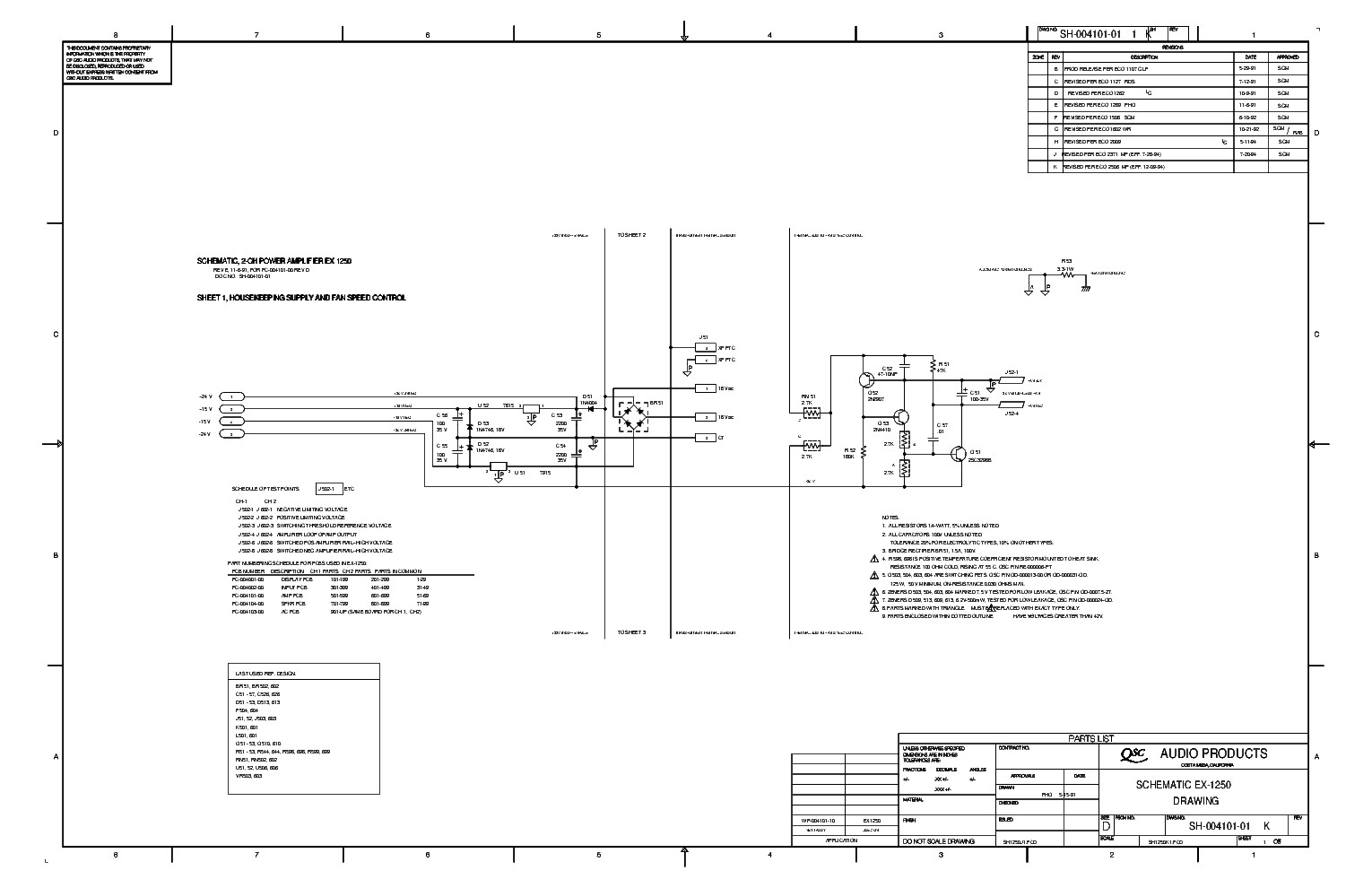 QSC EX-1250 REV.D SCH Service Manual download, schematics, eeprom