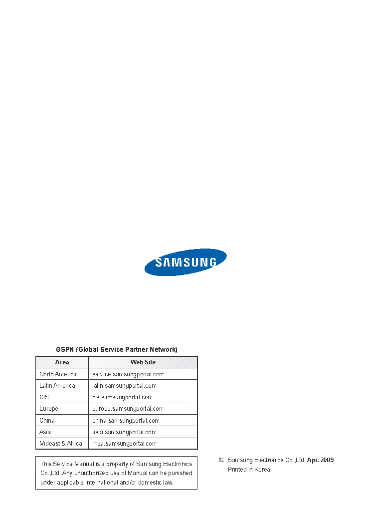 SAMSUNG HT-WS1R-EDC service manual (2nd page)