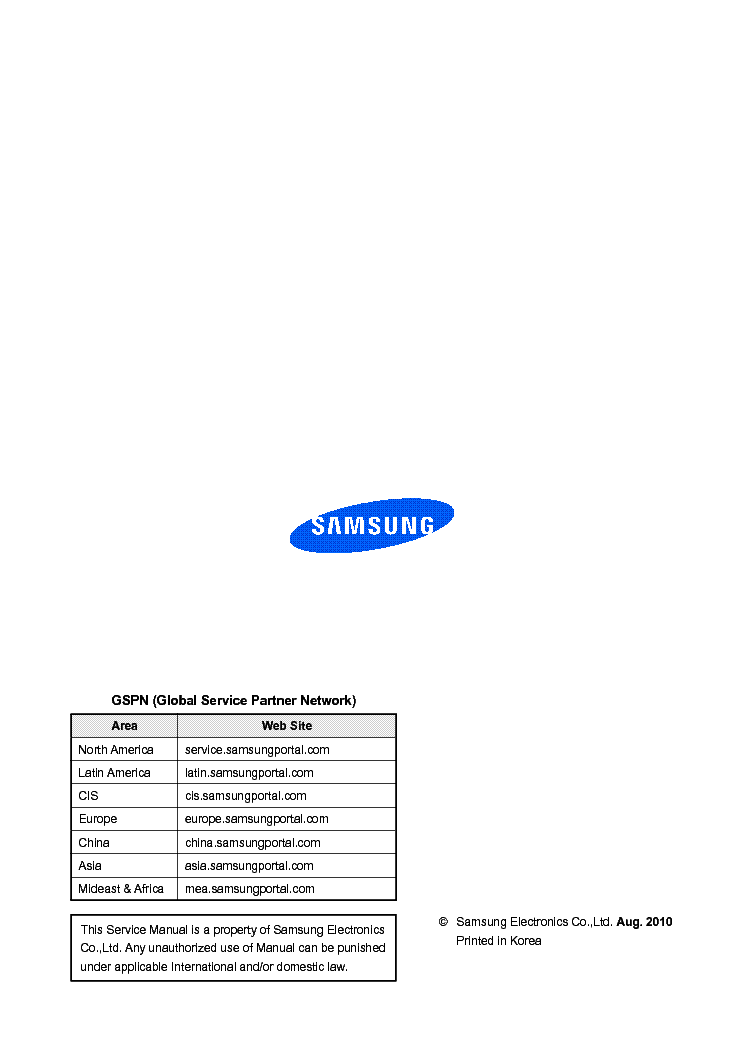 SAMSUNG SWA-5000-XEF SM service manual (2nd page)