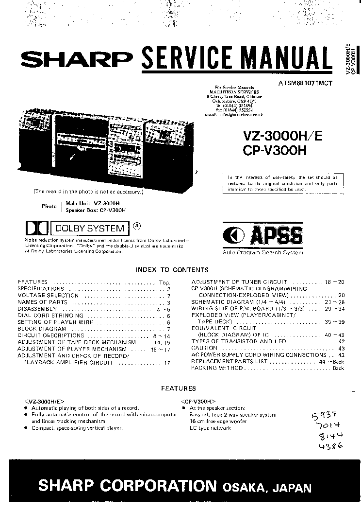 SHARP VZ-3000H-E CP-V300H service manual (1st page)