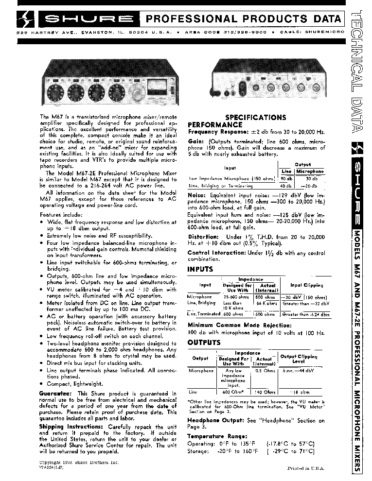 SHURE マイクミキサーMicrophone Mixer M67改造 短納期 40.0%割引