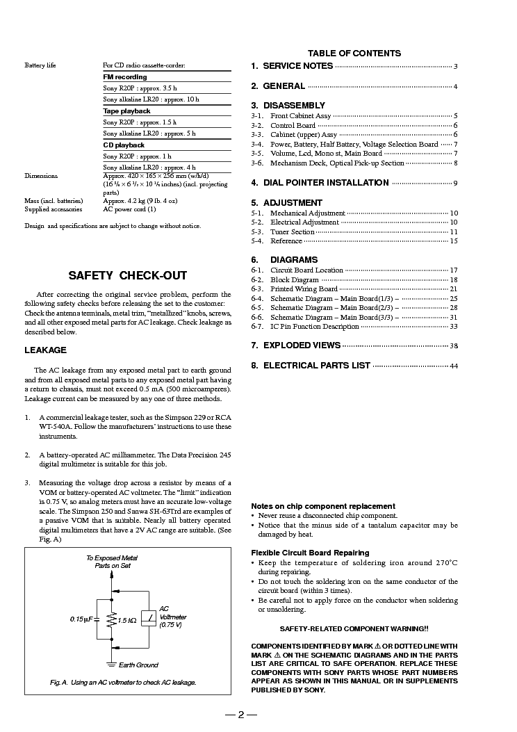 SONY CFD-V77S VER-1.1 SM service manual (2nd page)