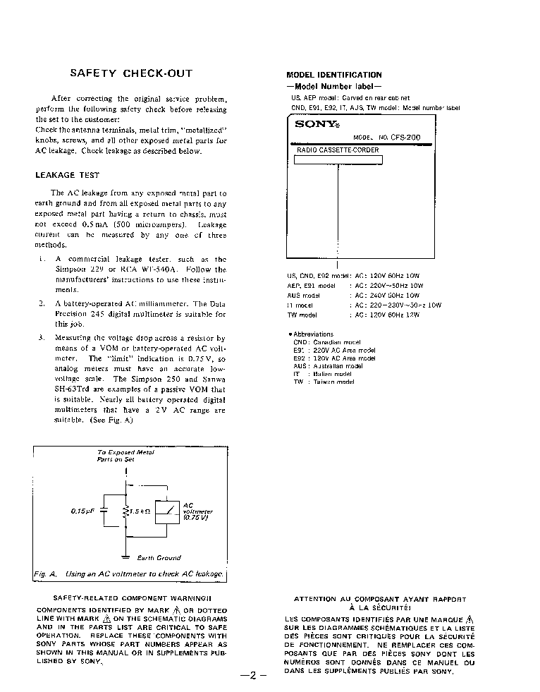 SONY CFS-200 SM service manual (2nd page)