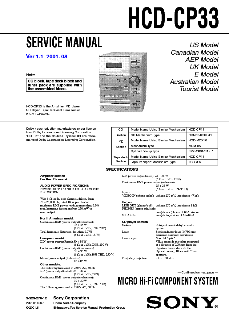 SONY HCD-CP33 VER 1.1 service manual (1st page)
