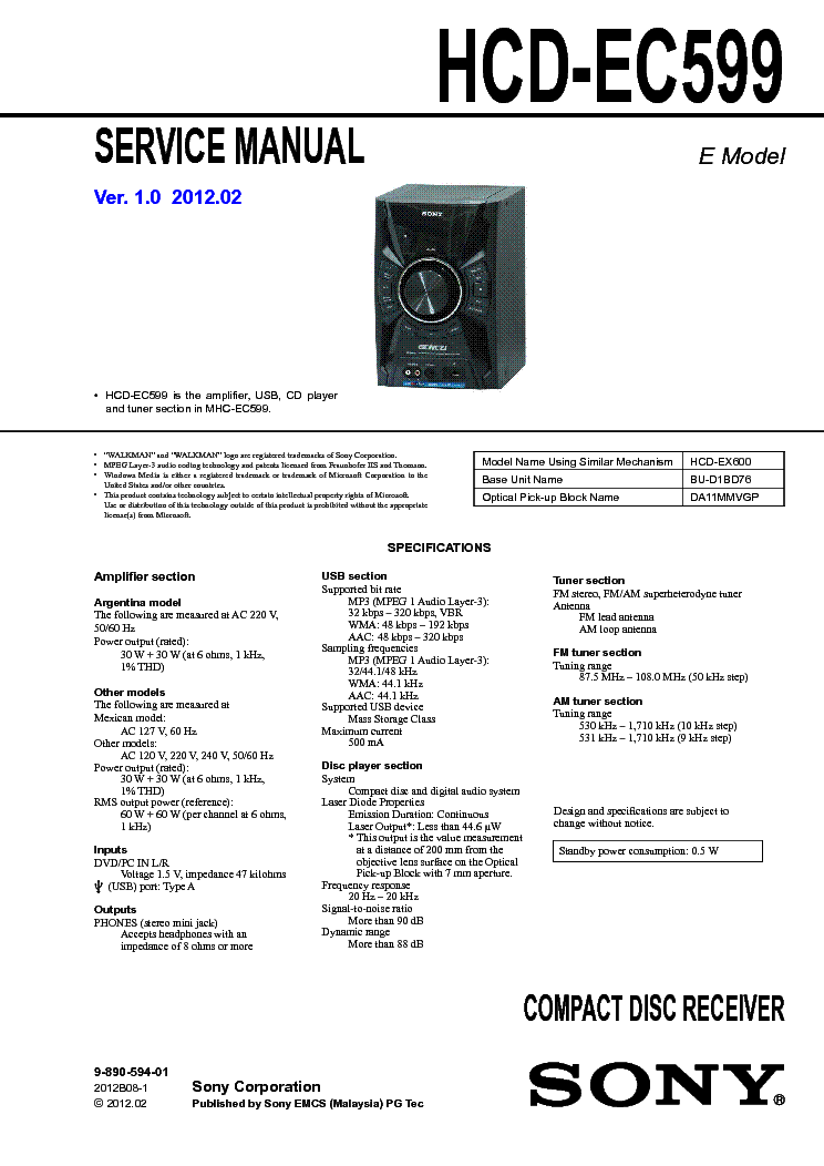 SONY HCD-EC599 VER1.0 SM service manual (1st page)