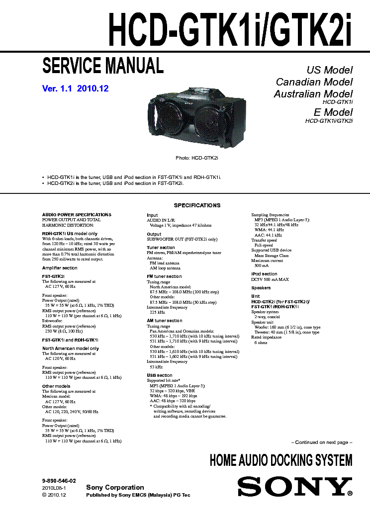 SONY HCD-GTK1I GTK2I VER1.1 service manual (1st page)