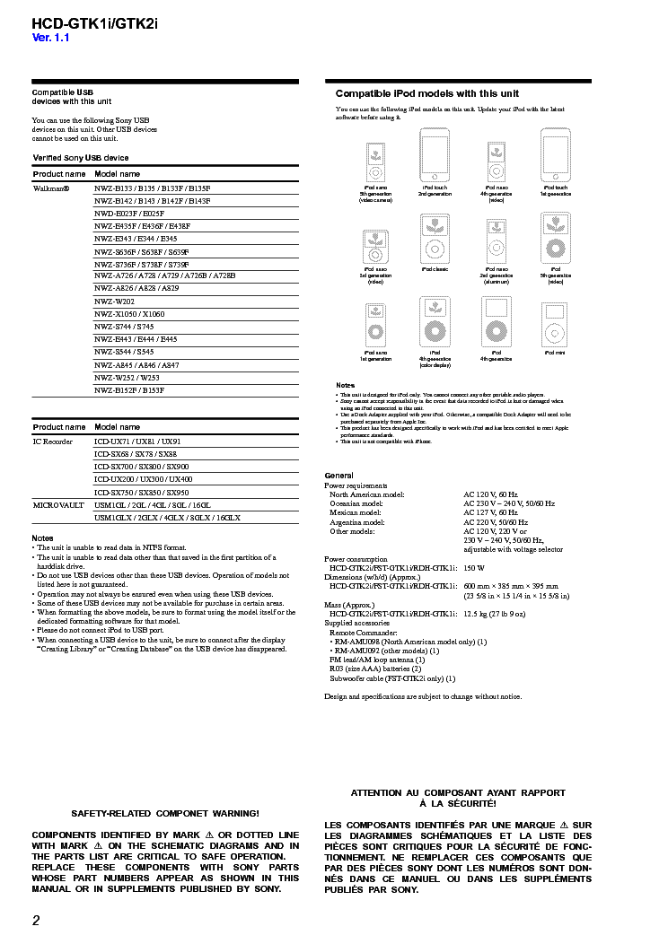 SONY HCD-GTK1I GTK2I VER1.1 service manual (2nd page)
