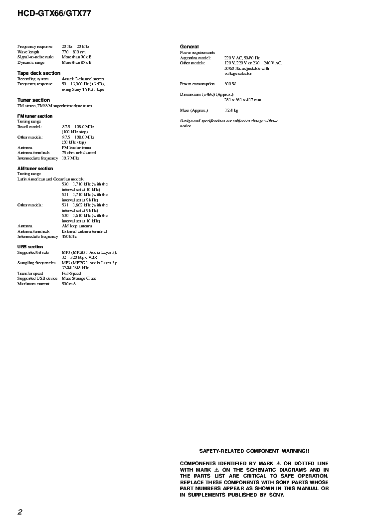 SONY HCD-GTX66 HCD-GTX77 VER.1.0 service manual (2nd page)