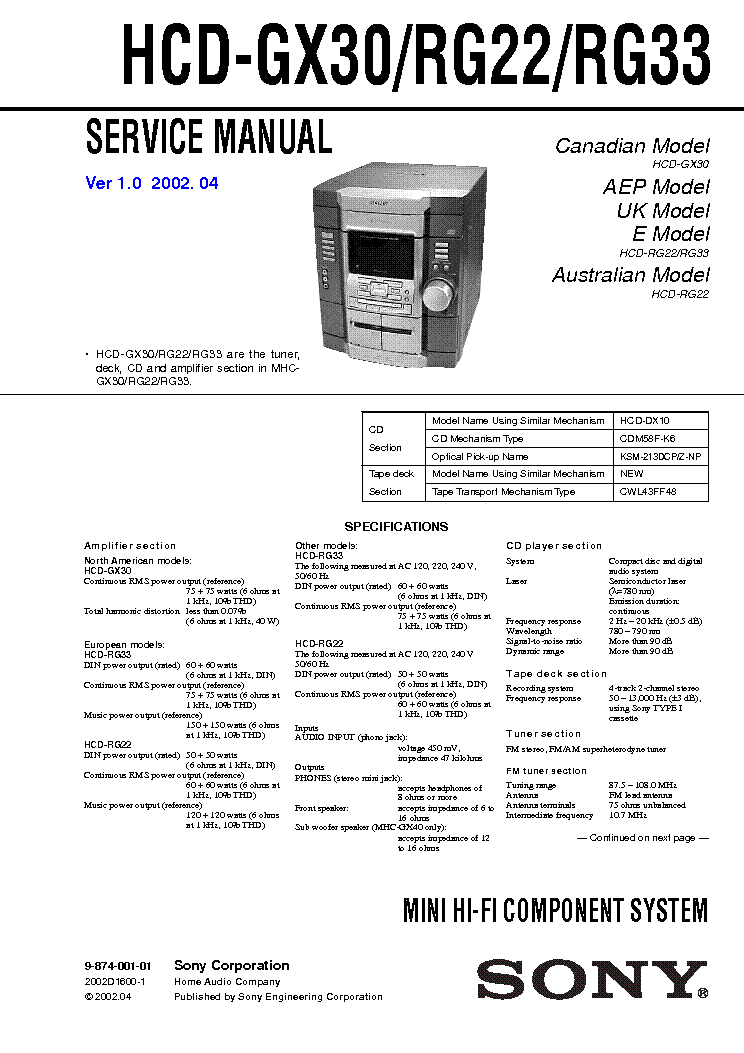 SONY HCD-GX30 RG22 RG33 VER1.0 service manual (1st page)