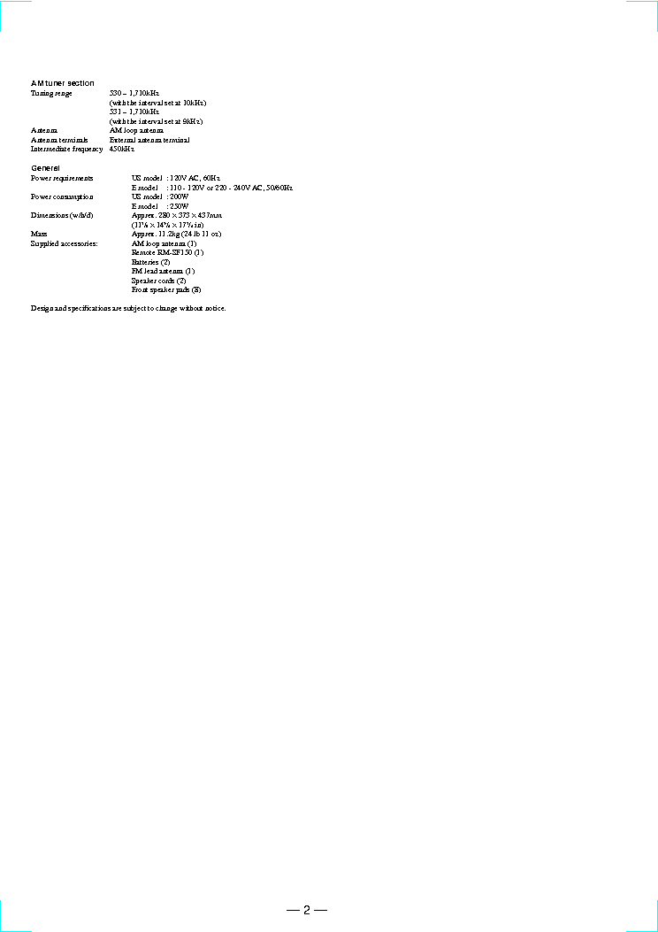 SONY HCD-MC1 VER1.1 service manual (2nd page)