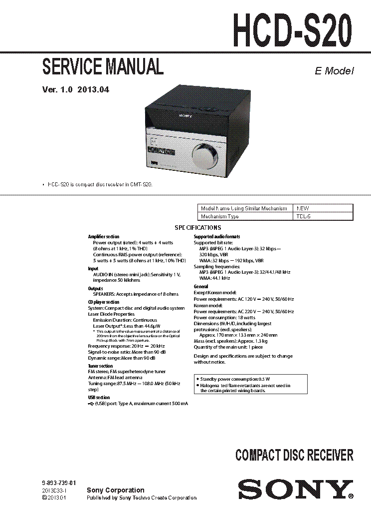 SONY HCD-S20 VER.1.0 service manual (1st page)