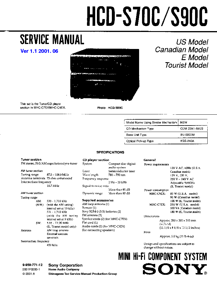 SONY HCD-S70C S90C SM service manual (1st page)