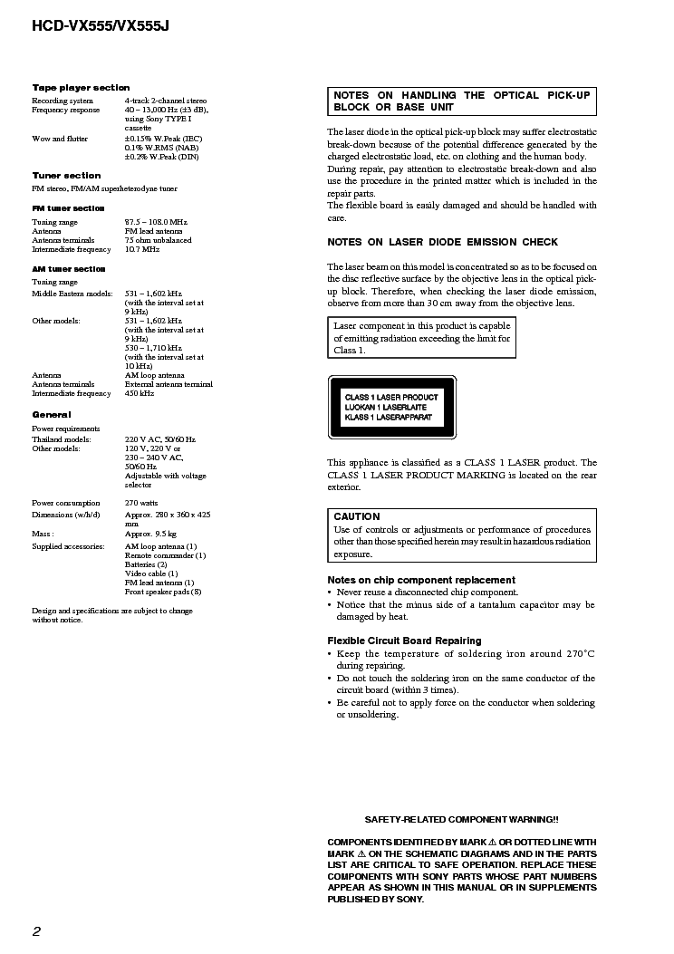 SONY HCD-VX555 VX555J VER-1.0 SM service manual (2nd page)
