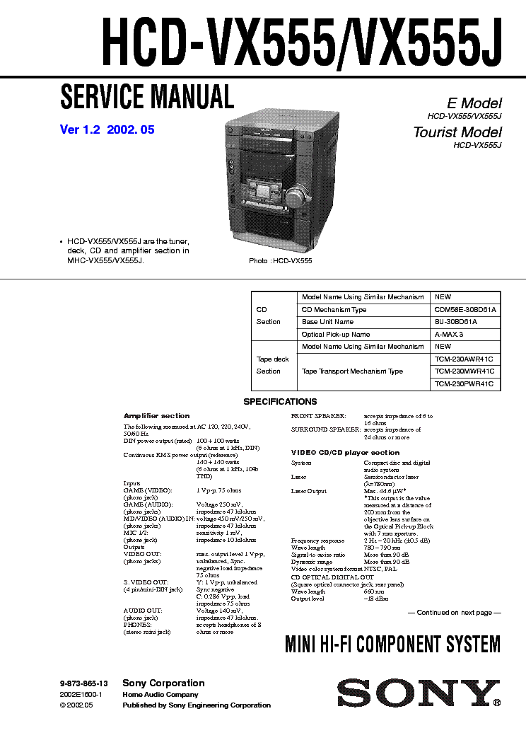 SONY HCD-VX555 VX555J VER1.2 service manual (1st page)